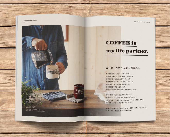 fiemag_03