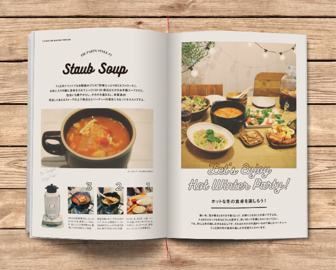 fiemag_08