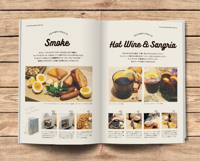 fiemag_10