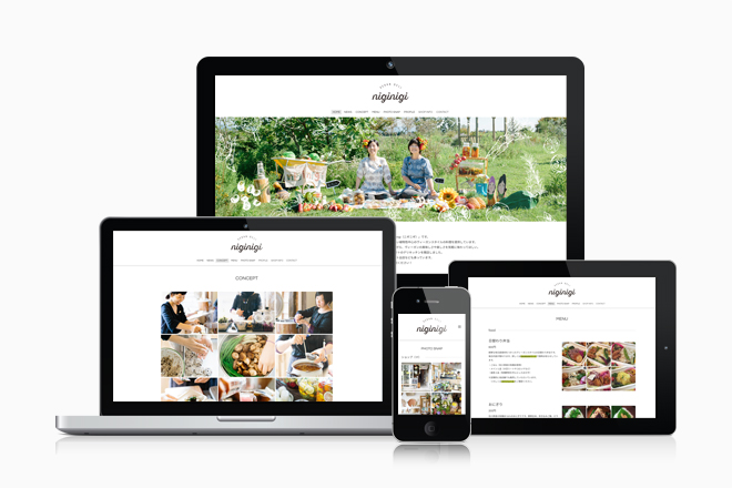 niginigi_web_02