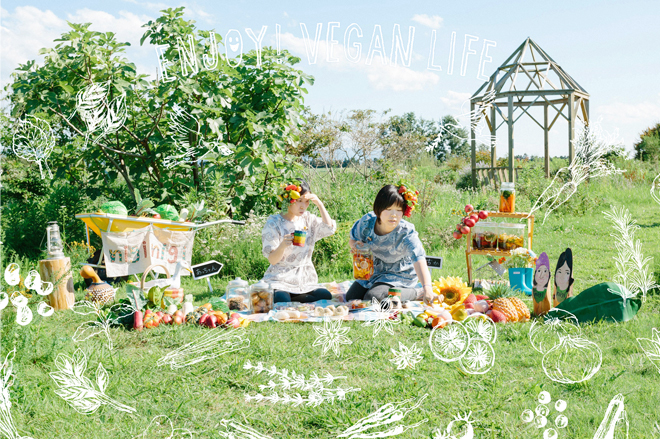 niginigi_web_06