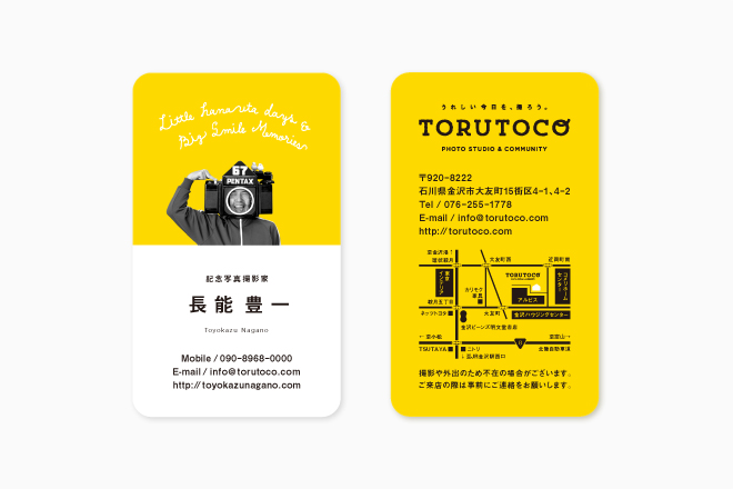 torutoco_branding_03