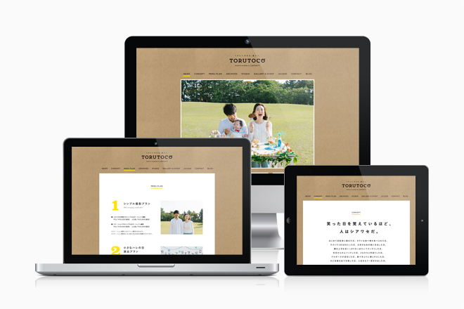 torutoco_branding_12