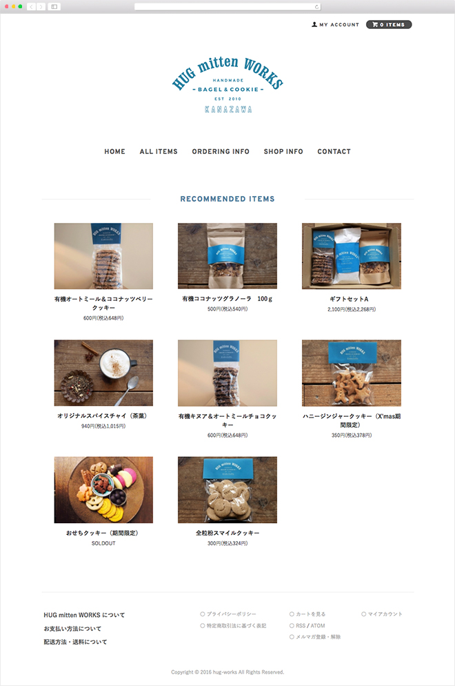hugmittenworks_branding_06