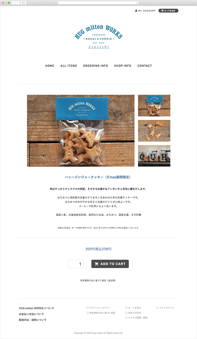 hugmittenworks_branding_07