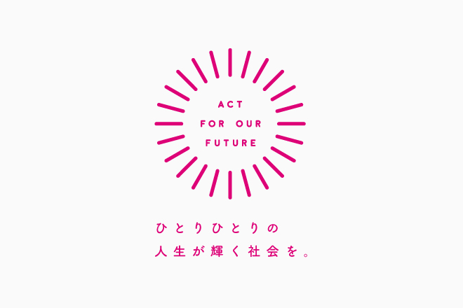 shibatamiki_branding_01