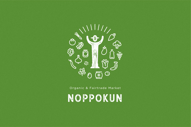 noppokun_identity_03