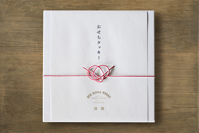 hugmittenworks_osechicookie_01